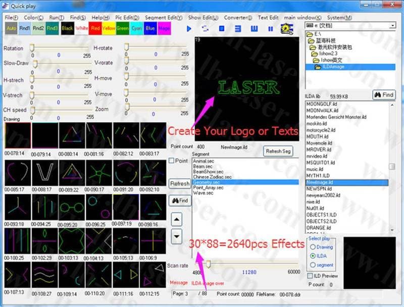 Купить лазер 5W 3D SD RGB Тач-скрин