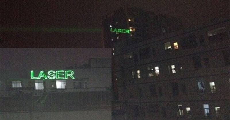 Купить лазер анимационный 300mW 3D SD RGB
